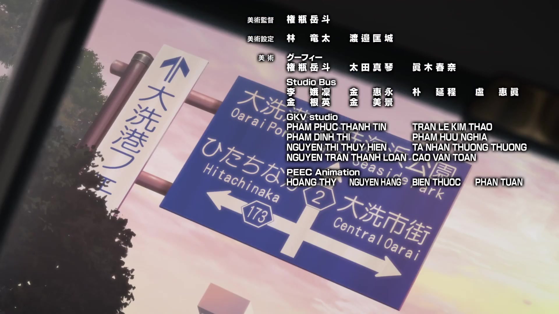 [Tsukyio Editing Resources] Zom 100 - Ep 12 - 334.mp4